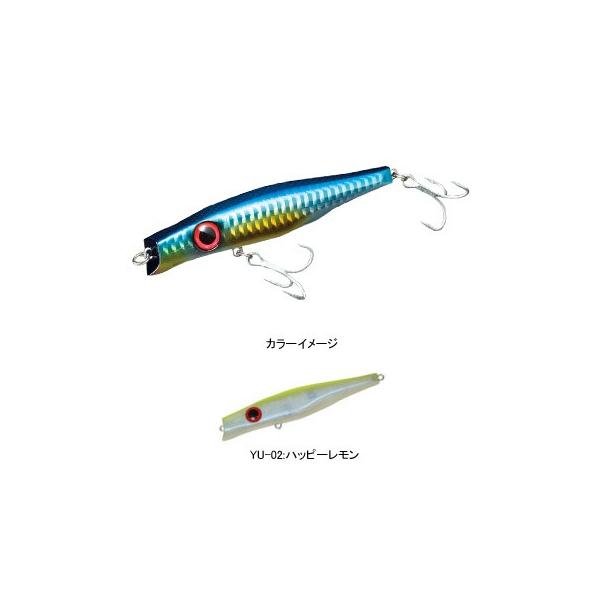 �V�[�o�X�p���A�[ �ד� NI-SAN(�j�[�T��) 100mm YU-2 �n�b�s�[������