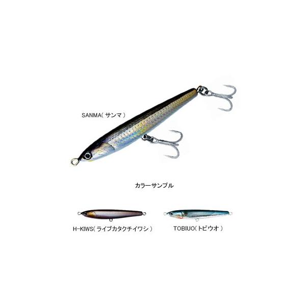 �n���V�I���V�X�e�� �n���V�R 130 60 130mm H-KIWS(���C�u�J�^�N�`�C���V)