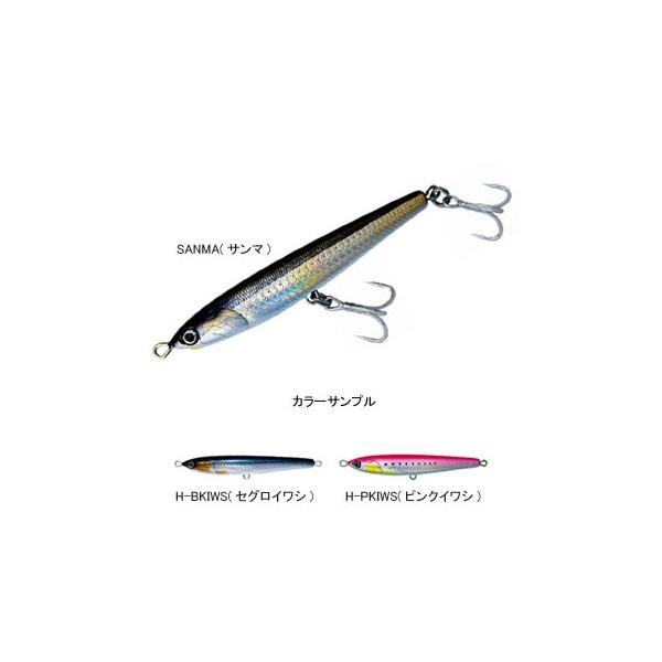 �n���V�I���V�X�e�� �n���V�R 130 60 130mm H-PKIWS(�s���N�C���V)
