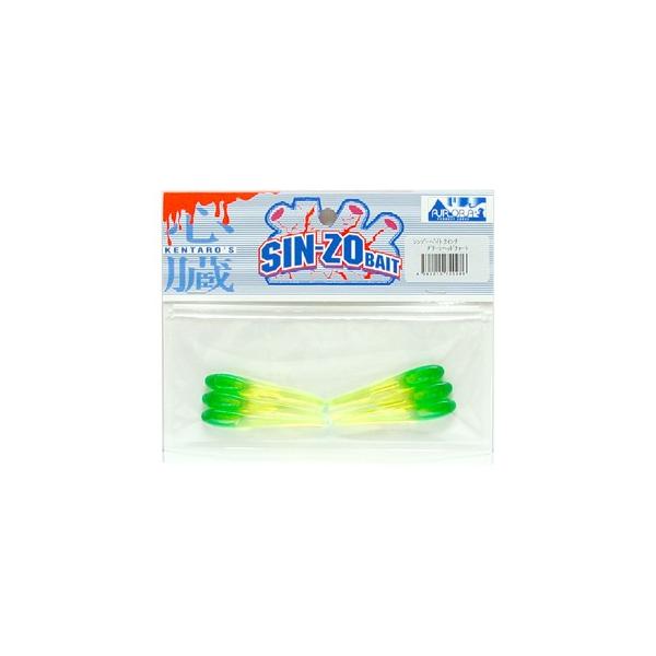 4/5��+P5% �G�N�X�g���[�� SIN-ZO�x�C�g 2�C���` �O���[���w�b�h�`���[�g