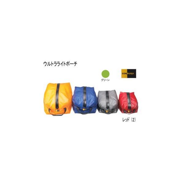 �X�^�b�t�o�b�O �C�X�J Ultra Light Pouch 2(�E���g�����C�g �|�[�` 2) 2L �O���[��