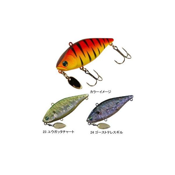 �o�X�ނ�p�n�[�h���A�[ �o���[�q�� LV GP500 75mm 23 ���E�K�b�^�`���[�g