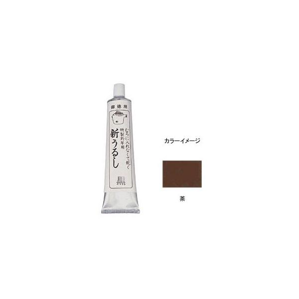 �T�N�� �t�O�� �V���邵 ���pBP 40g ��