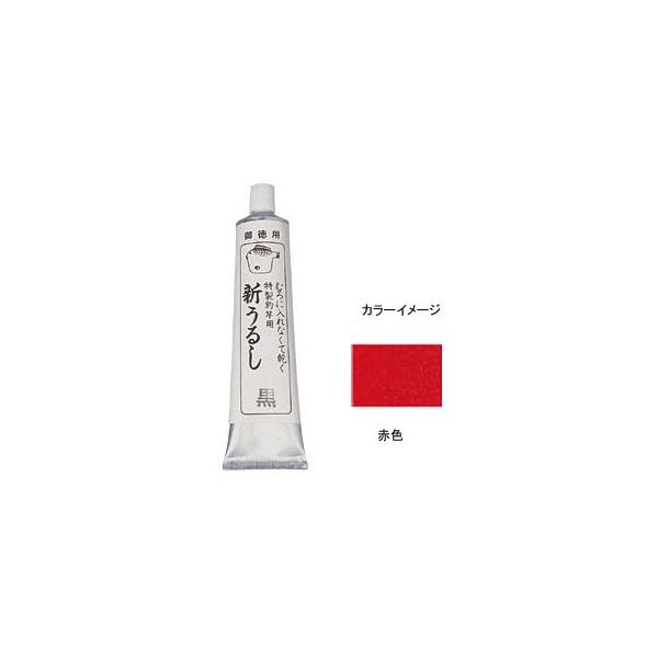 �T�N�� �t�O�� �V���邵 ���pBP 40g ��