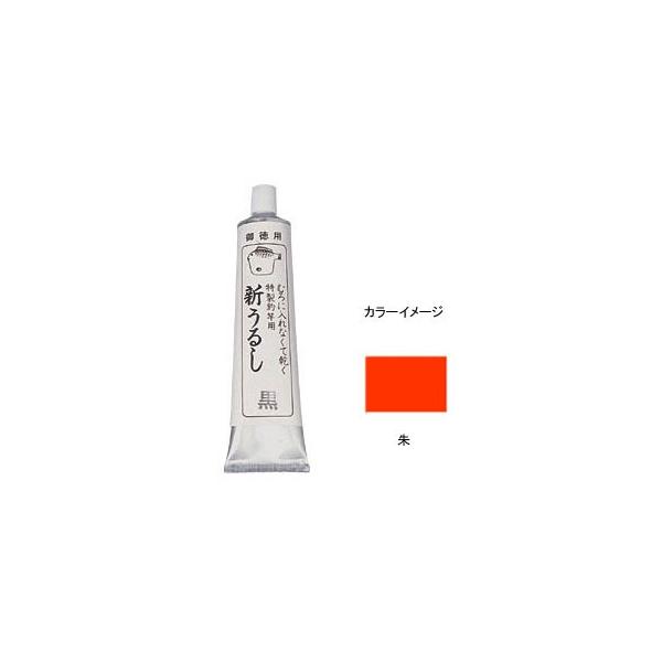�T�N�� �t�O�� �V���邵 ���pBP 40g ��
