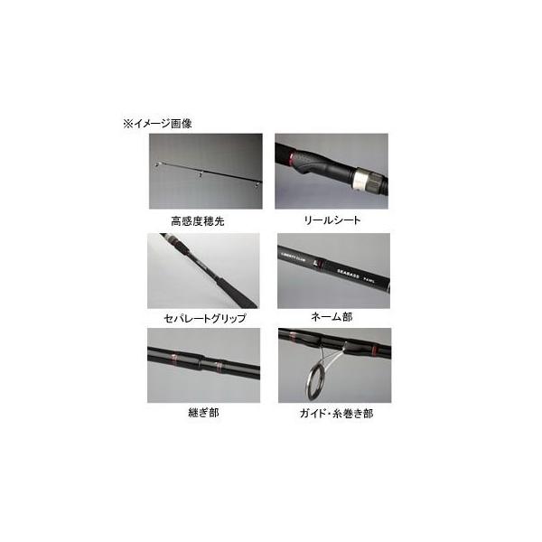 シーバスロッド ダイワ リバティクラブ シーバス 96m Buyee Buyee Japanese Proxy Service Buy From Japan Bot Online