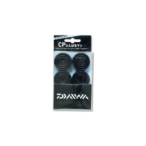 ■ジャンル:クーラーボックス/フィッシングクーラー/釣り用クーラーボックスアクセサリー ■メーカー: ダイワ(Daiwa) 【特集区分】●ティップランおすすめアイテム●春夏特選暑さ対策&amp;クーラーボックス ○関連ワード:クーラーボック...