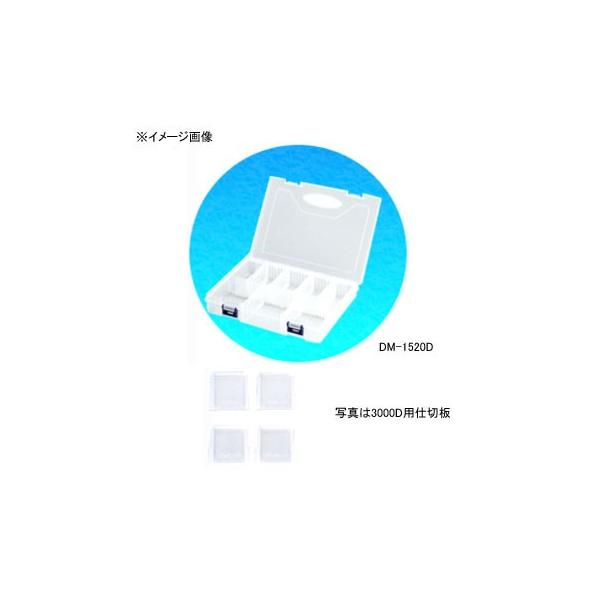 �t�B�b�V���O�P�[�X �����O�X�^�[ �h���[���}�X�^�[ DM-1520D�p �ʔ��d�ؔ�