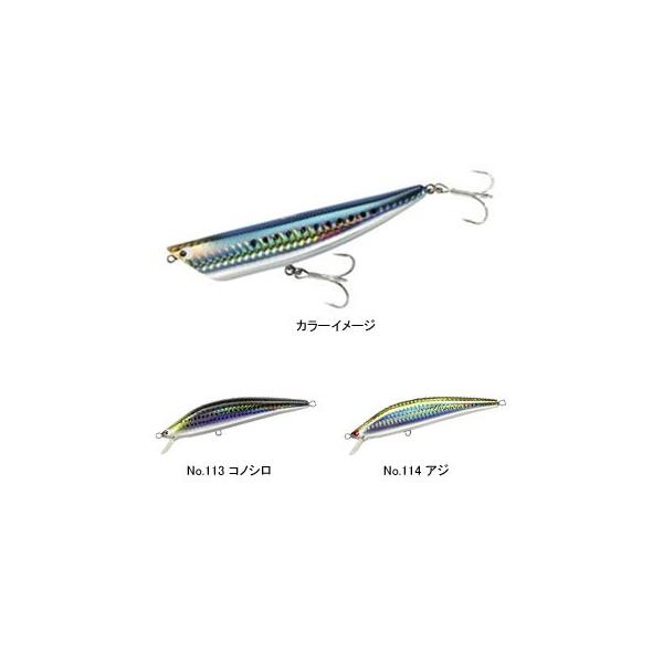 ハードルアー リップルポッパー」の人気商品一覧・価格比較 - 価格.com