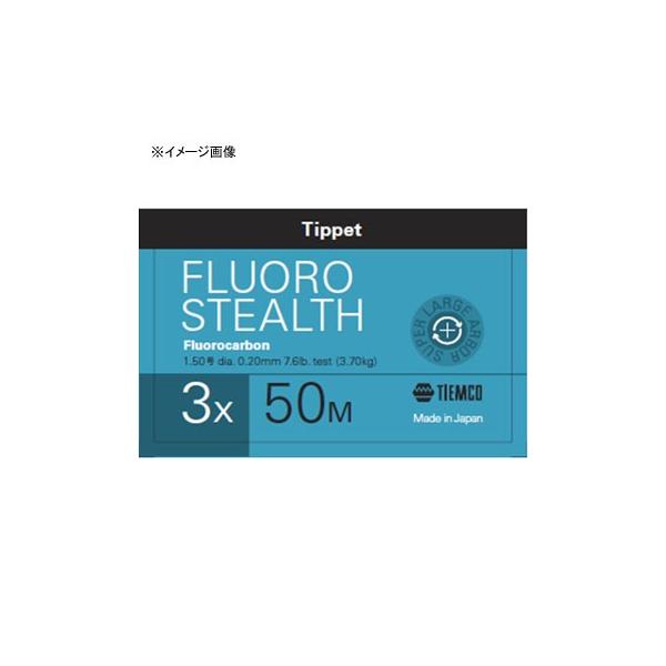 �t���C���C�� �e�B���R �t�����X�e���X �e�B�y�b�g 50m 1X �X�e���X�O���[