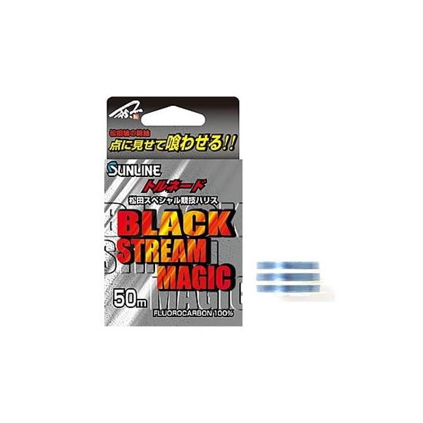 4/17-19�S�iP5% �n���X �T�����C�� �g���l�[�h ���c�X�y�V�������Z �}�W�b�N 50m 2.75�� �u���b�L�[×�}�W�b�N�u���b�N