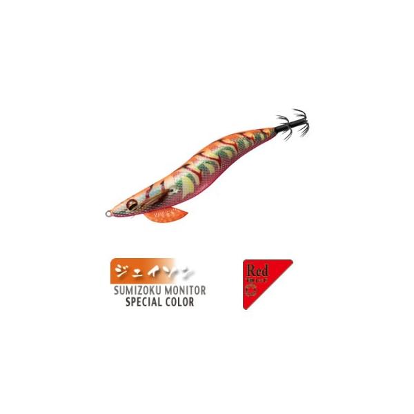 2.5 ハリミツ 墨族 ハードルアーの人気商品・通販・価格比較 2.5 ハリミツ 墨族 ハードルアーの人気商品・通販・価格比較