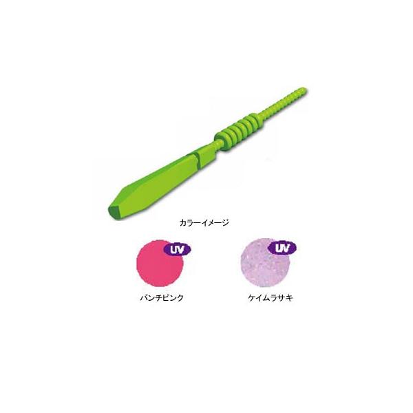 1/15�܂őS�i+P5% �}�O�o�C�g SAMBA(�T���o) 2�C���` �P�C�����T�L