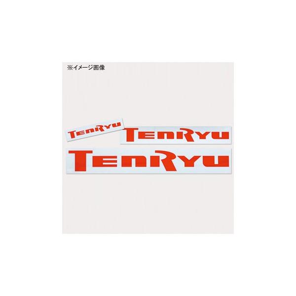 4/5��+P5% �e�������E TENRYU �J�b�e�B���O�V�[�g M