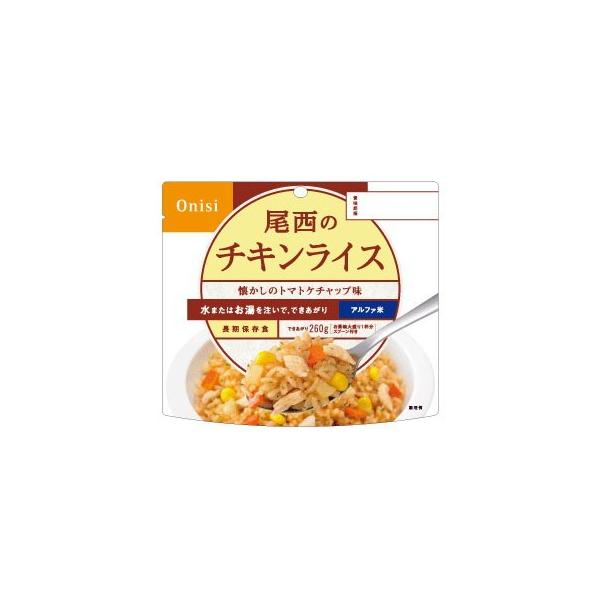 5/5�͑S�i+P5% �����H�i �A���t�@��(1�H��) �`�L�����C�X