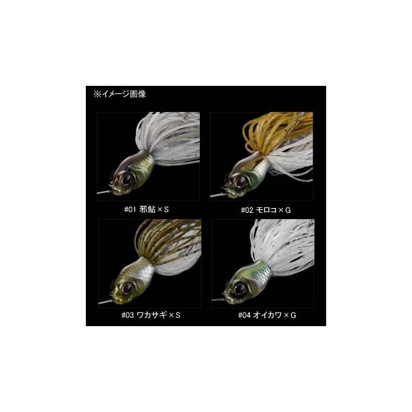 4/17-19�S�iP5% �o�X�ނ�p�n�[�h���A�[ �K���N���t�g �L���[�Y�x�C�g Mini II 1/4oz #01 �׈�×S
