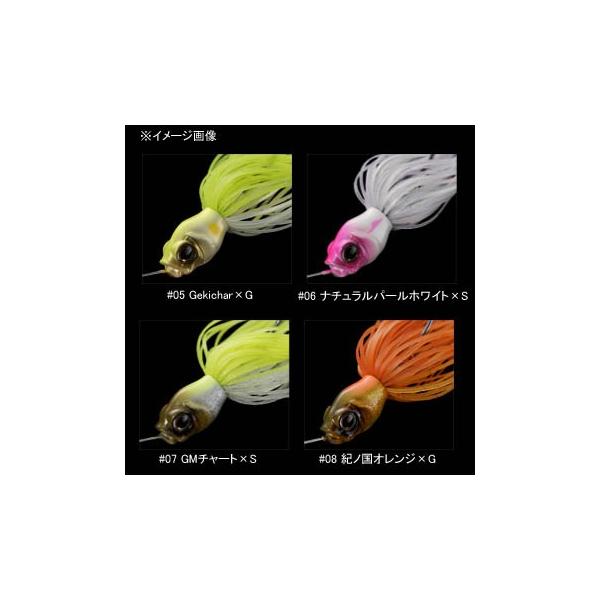 �o�X�ނ�p�n�[�h���A�[ �K���N���t�g �L���[�Y�x�C�g Mini II 1/4oz #05 Gekichar×G