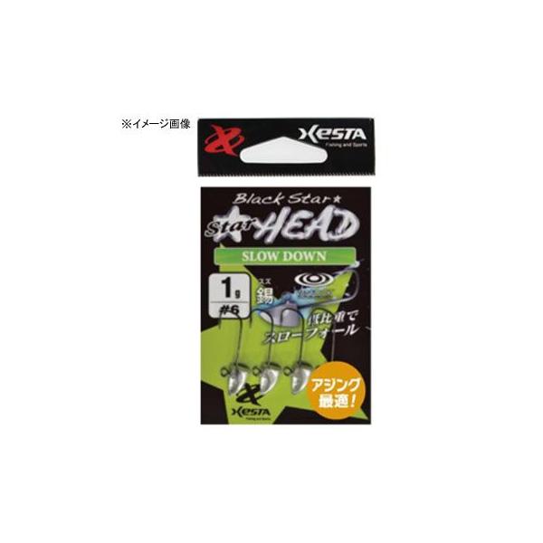 �t�b�N�E�V���J�[�E�I���� �[�X�^ �X�^�[�w�b�h �X���[�_�E�� 1.0g #8