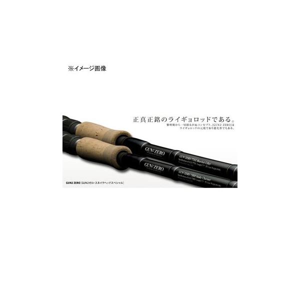 雷魚ロッド バレーヒル GGZ-76HH-K ウイードスライダー 雷魚ロッド バレーヒル GGZ-76HH-K ウイードスライダー