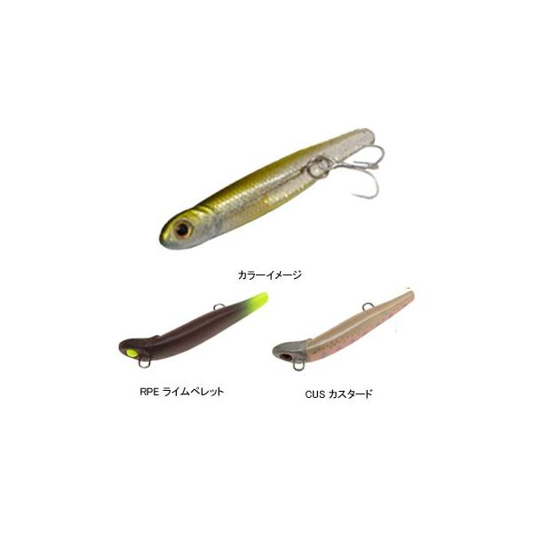 クーポンあり!7/11まで】 ジャクソン ダートマジック 43mm RPE ライムペレット :2563633:ナチュラム 店 通販 ジャクソン ダートマジックエリア 3g PKG ピンクグロー