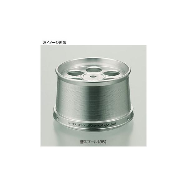 スピニングリール シマノ スーパーエアロ スピンジョイ 35標準 スピニングリール シマノ スーパーエアロ スピンジョイ 35標準