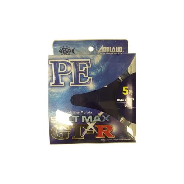 ���A�[�ނ�pPE���C�� �T�����[ �\���g�}�b�N�X GT-R 300m 5��/71lb
