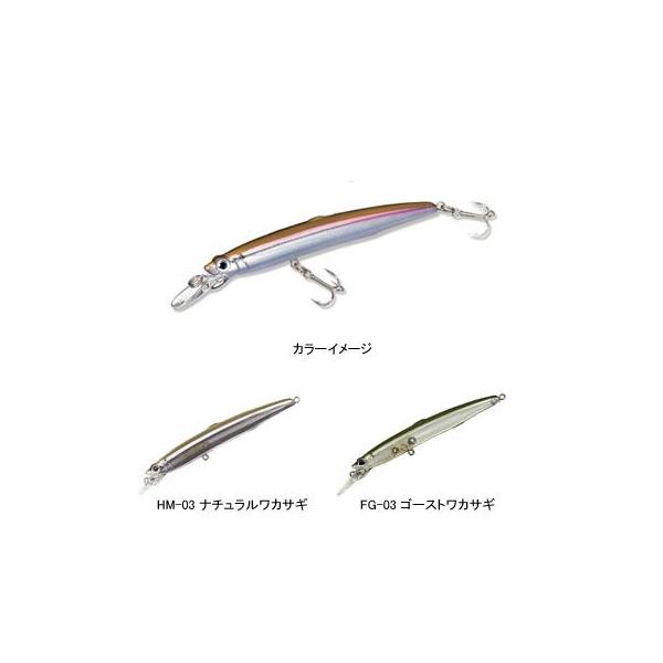 BassDay（バスデイ） 7/1まで全品+P5% シュガーミノースリム F 95mm FG
