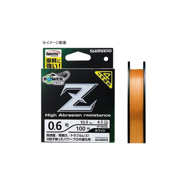 Pe ライン パワープロの人気商品 通販 価格比較 価格 Com