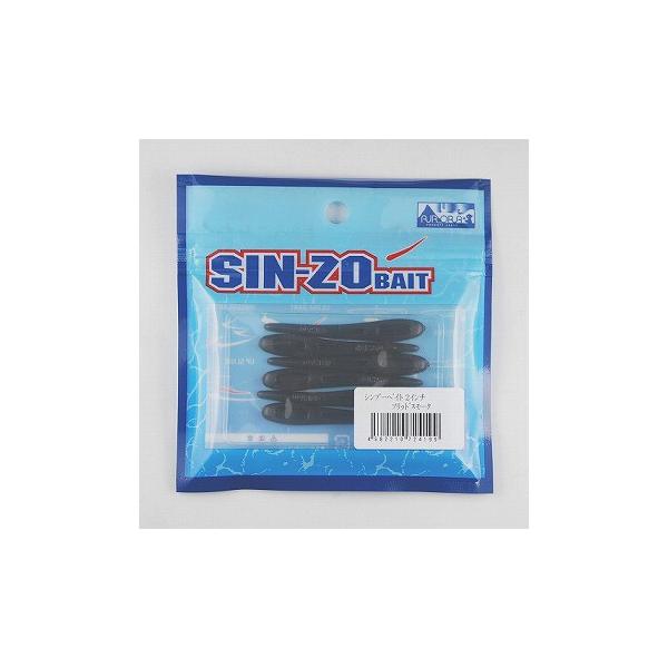 4/5��+P5% �G�N�X�g���[�� SIN-ZO�x�C�g 2�C���` �\���b�h�X���[�N