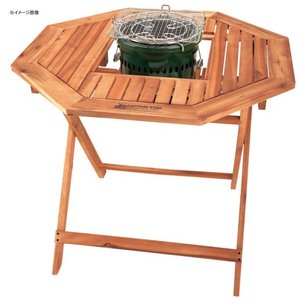 アウトドアテーブル キャプテンスタッグ CSクラシックス FD8角コンロ