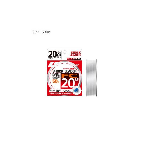 5/5�͑S�i+P5% ���C���V�X�e�� SHOCK LEADER(�V���b�N���[�_�[)FC 50m 10��/35lb ����