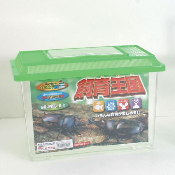 ■ジャンル:フィールドギア/外遊びグッズ/虫かご ■メーカー: 池田工業社 【商品カテゴリ】■カラー:●シルバー系(t332) ○関連ワード:レジャー用品