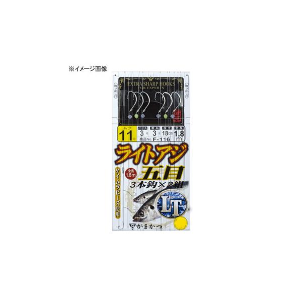 ライトアジ 竿の人気商品・通販・価格比較 - 価格.com ライトアジ 竿の人気商品・通販・価格比較 - 価格.com