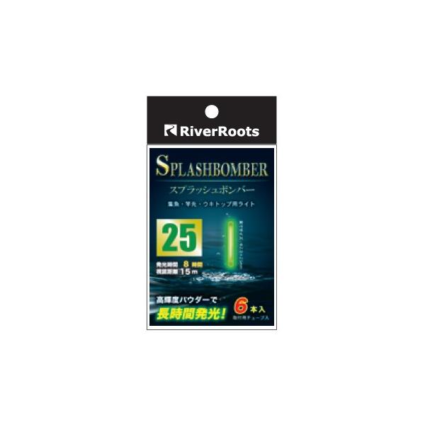 5/21�͑S�i+P5% ���o�[���[�c �X�v���b�V���{���o�[25 �O���[��