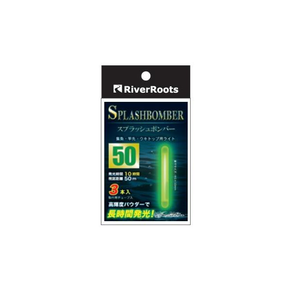 5/21�͑S�i+P5% ���o�[���[�c �X�v���b�V���{���o�[50 �O���[��