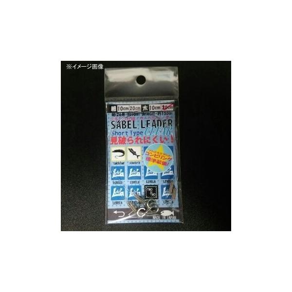 LEVEL6 �W�M���O�p�T�[�x�����[�_�[�E�N���A(�V���[�g�^�C�v) ��/20cm
