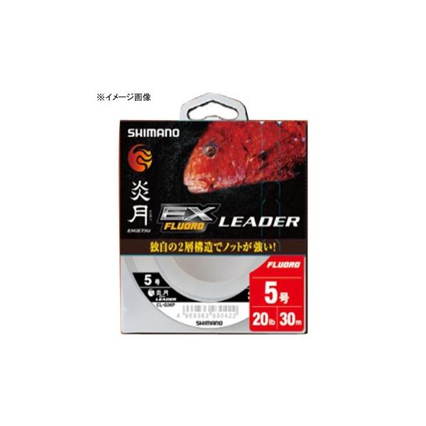 �V�}�m CL-G26P ���� �^��LEADER EX FLUORO 30M 3.0�� �N���A