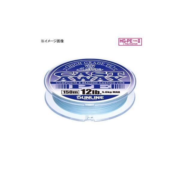 ���A�[�ނ�pPE���C�� �T�����C�� �\���e�B���C�g�L���X�g�A�E�F�CPE 200m 2.5��/30lb �p�[���u���[