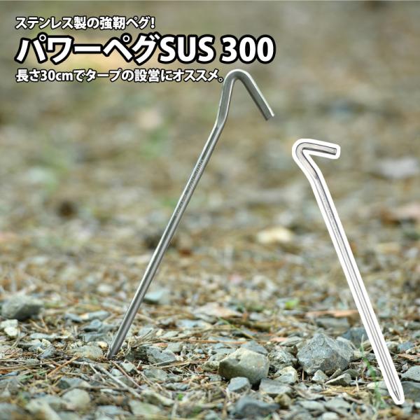 ■ジャンル:テント・タープ/キャンプ設営用具/ペグ ■メーカー: ユニフレーム(UNIFLAME) 【商品カテゴリ】■カラー:●グレー系(t167)【特集区分】●pickup20240301rate●ソロキャンプ用アイテム●2024ピックア...