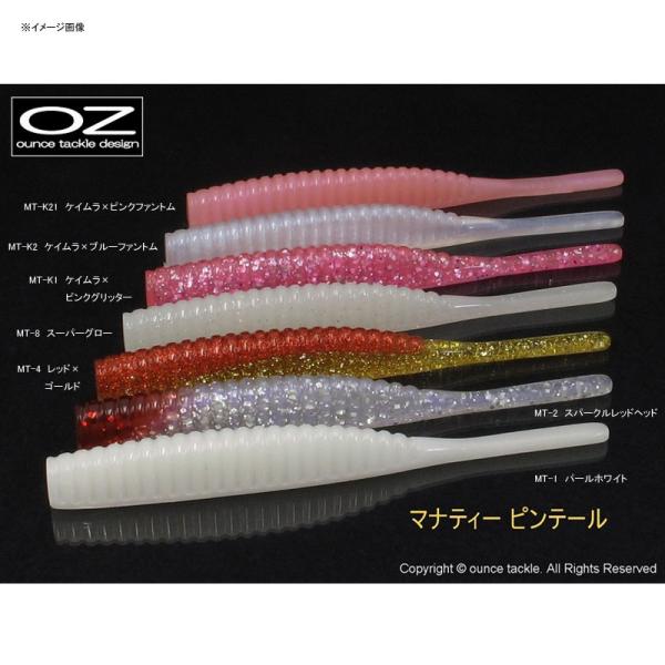 �I���X�^�b�N���f�U�C�� �}�i�e�B�[ �s���e�[�� 105mm MT-4 ���b�h×�S�[���h