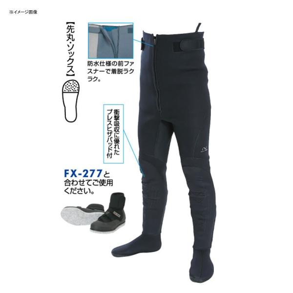 FIELDX-TREAMER 渓流仕掛け・淡水仕掛け ドライタイツ  LLO  ブラック naturum-outdoor_2813566
