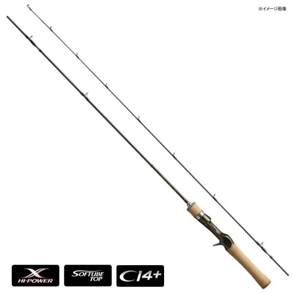 シマノ トラウトロッドの人気商品 通販 価格比較 価格 Com