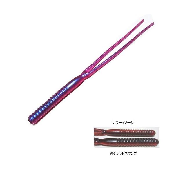 4/17-19�S�iP5% �o�X�ނ�p�\�t�g���A�[ mibro �_�u���E�B�b�v 7�C���` #08 ���b�h�X�����v