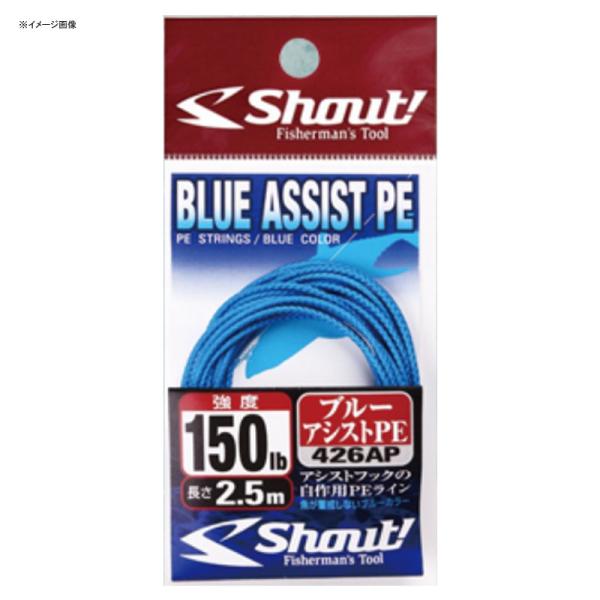 ���A�[�ނ�pPE���C�� �V���E�g �u���[�A�V�X�gPE 3m 100LB