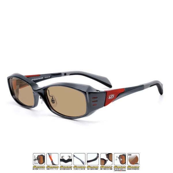 偏光グラス ストームライダー SR-014P OVALWIDE-2(オーバルワイド2