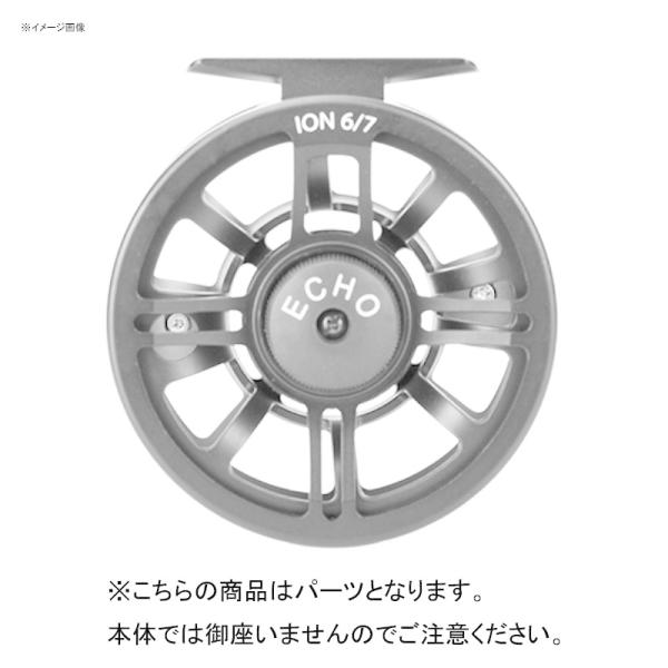 エコーION2/3 2 フライフィッシング フライロッド フライリール エコー