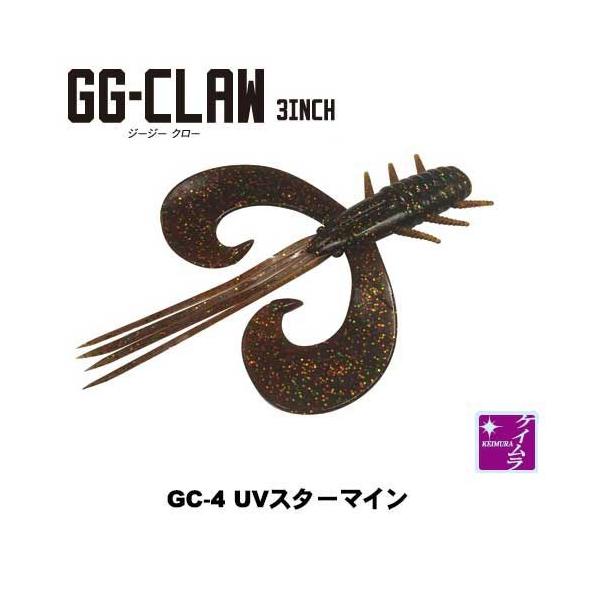 �e�B�N�g GG �N���[ 3.0�C���` GC-4 UV�X�^�[�}�C��