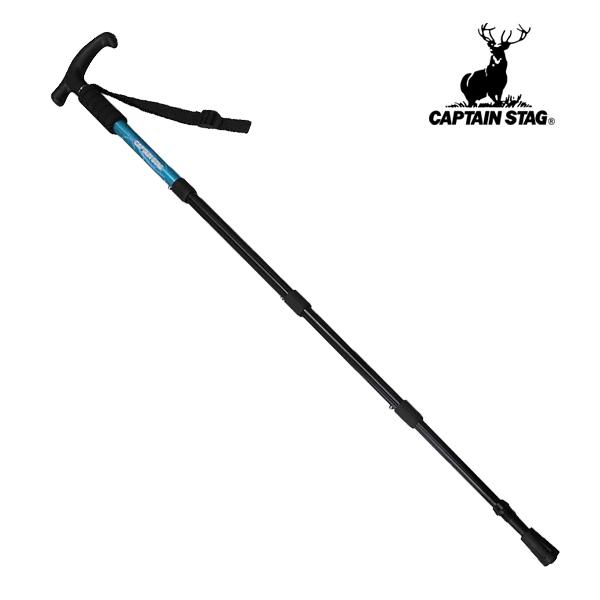 他サイト： 7/5.6は全品+P5% トレッキングポール キャプテンスタッグ FEEL BOSCO トレッキングステッキ Tグリップ(コンパクト4段スライド式) 85〜95cm ブルーの商品画像