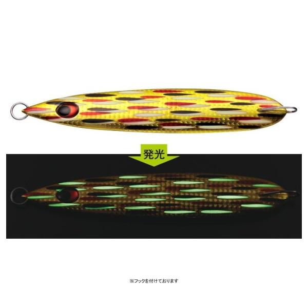 �W�M���O�E�^�R�x�C�g �G�o�[�O���[�� �J�v���X�G�b�W 130g CP26 �S�[���h�x�C�g�{�[��