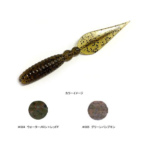 �o�X�ނ�p�\�t�g���A�[ �W�[�N���b�N LEAF SHRIMP(���[�t�V�������v) 4.8�C���` #005 �O���[���p���v�L��